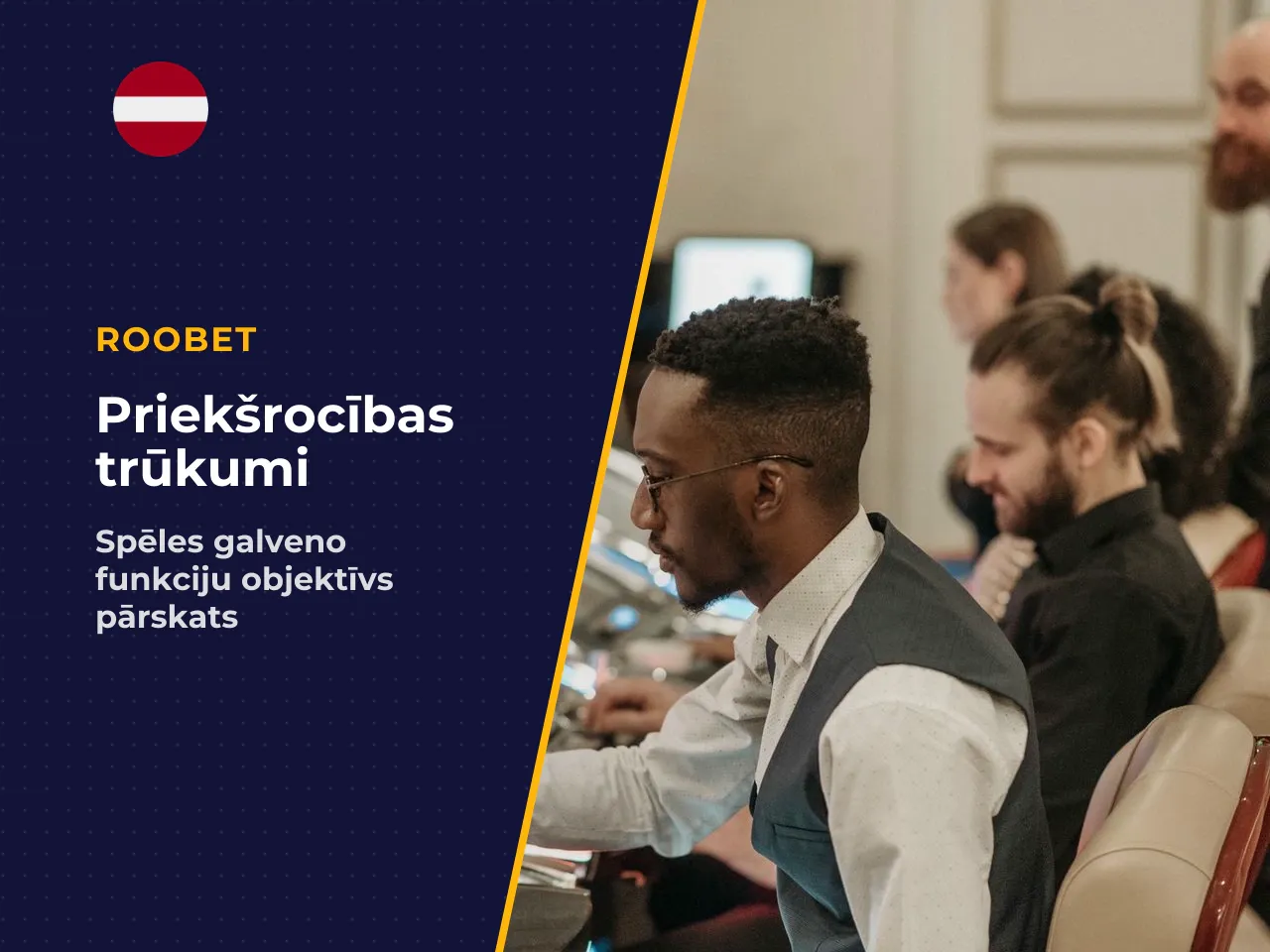 Priekšrocības un trūkumi. Plusi - Augsts