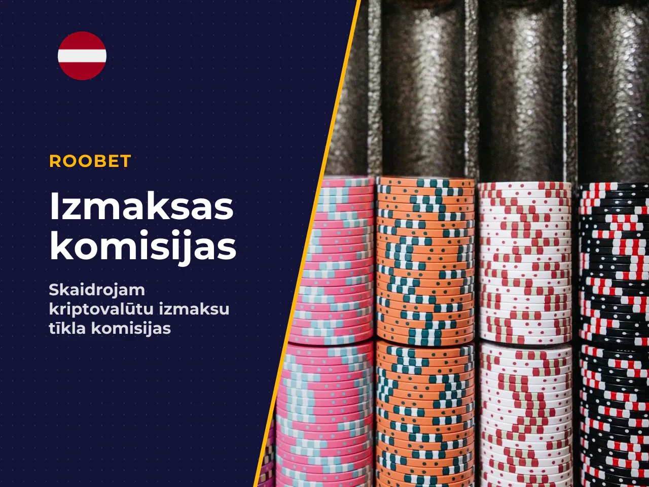 Tīkla un maksājumu metožu komisijas. Pats