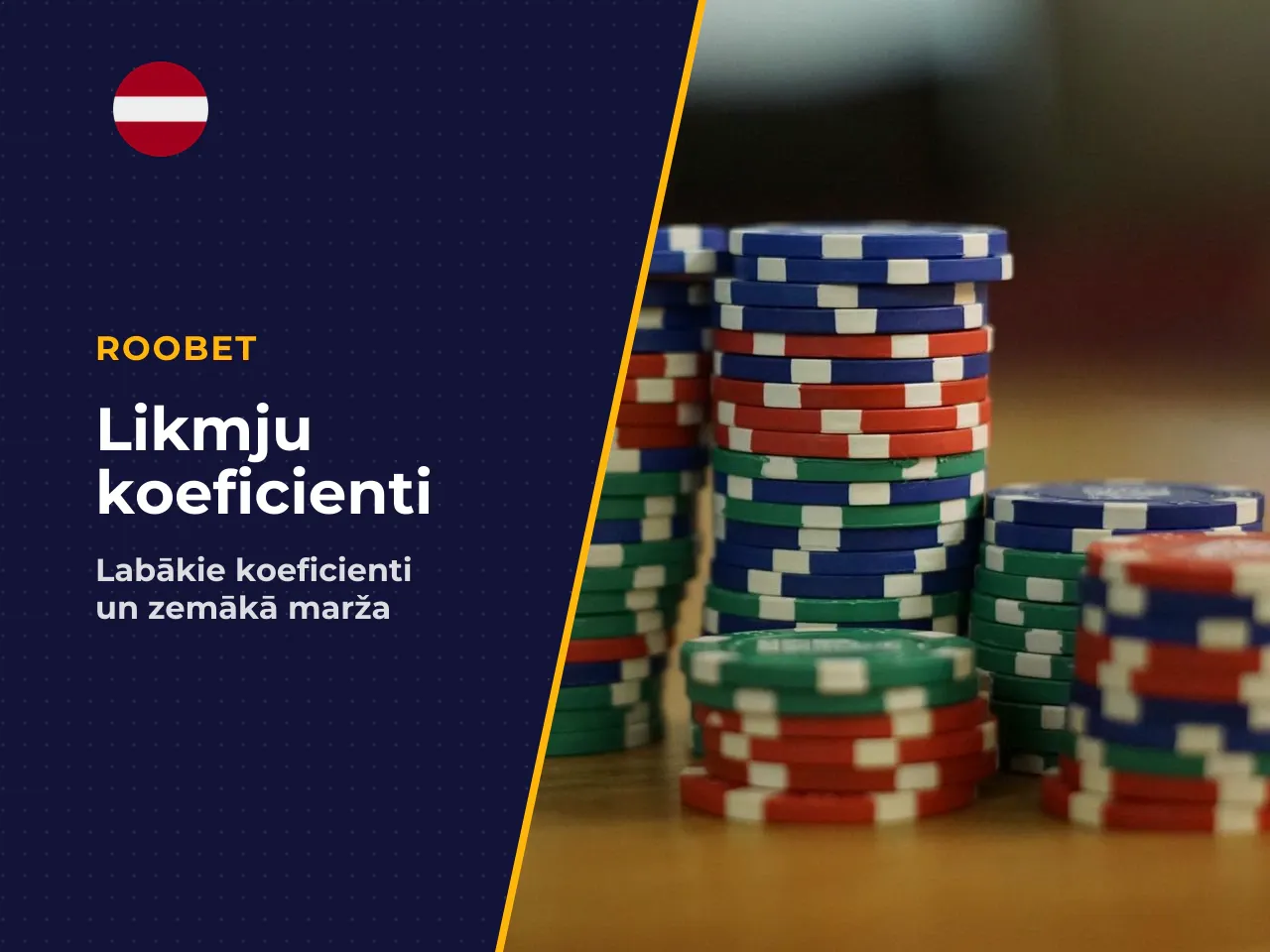 Koeficienti un likmju marža. Bukmeikera marža
