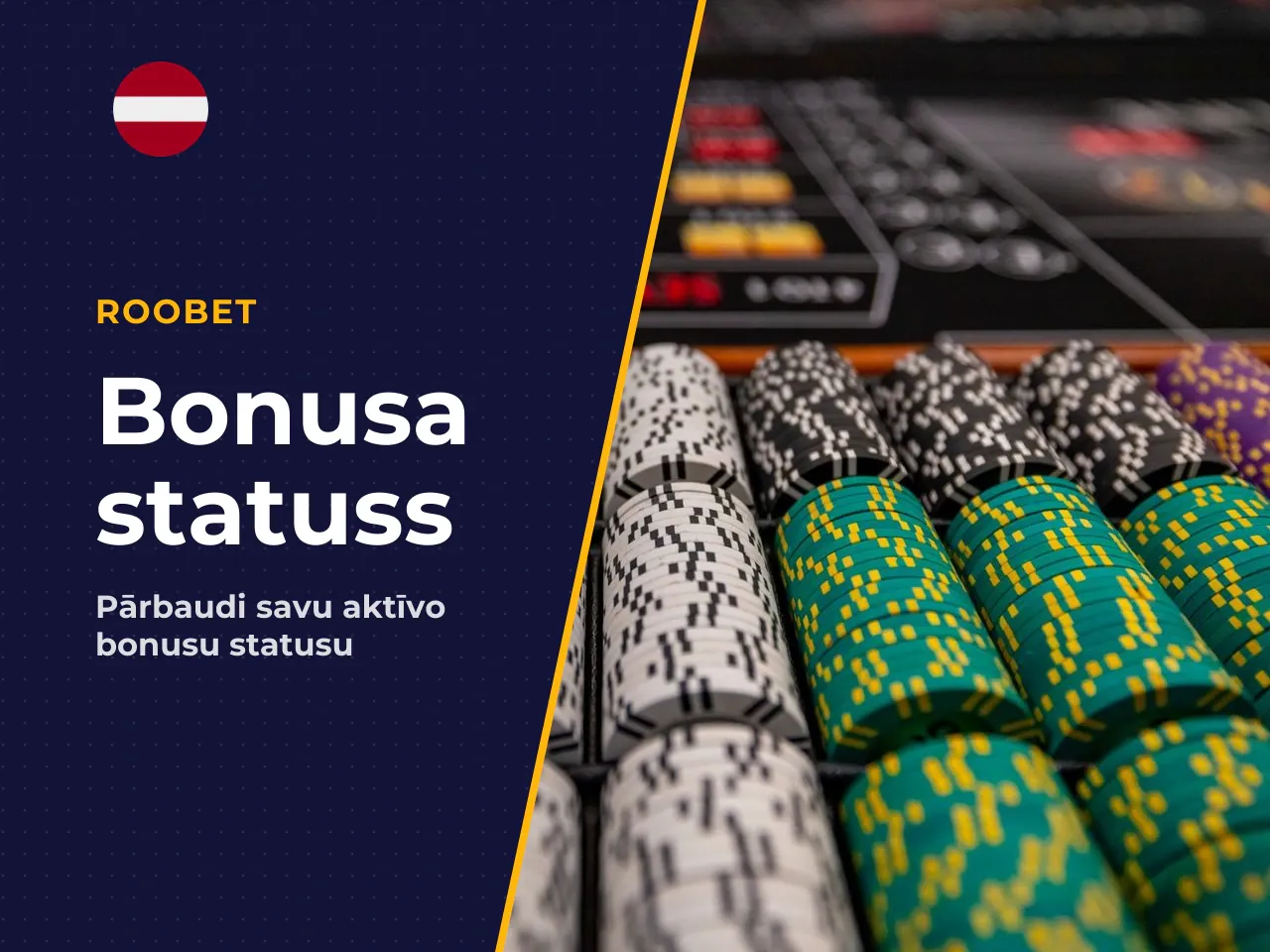 Kā pārbaudīt, vai bonuss ir aktivizēts