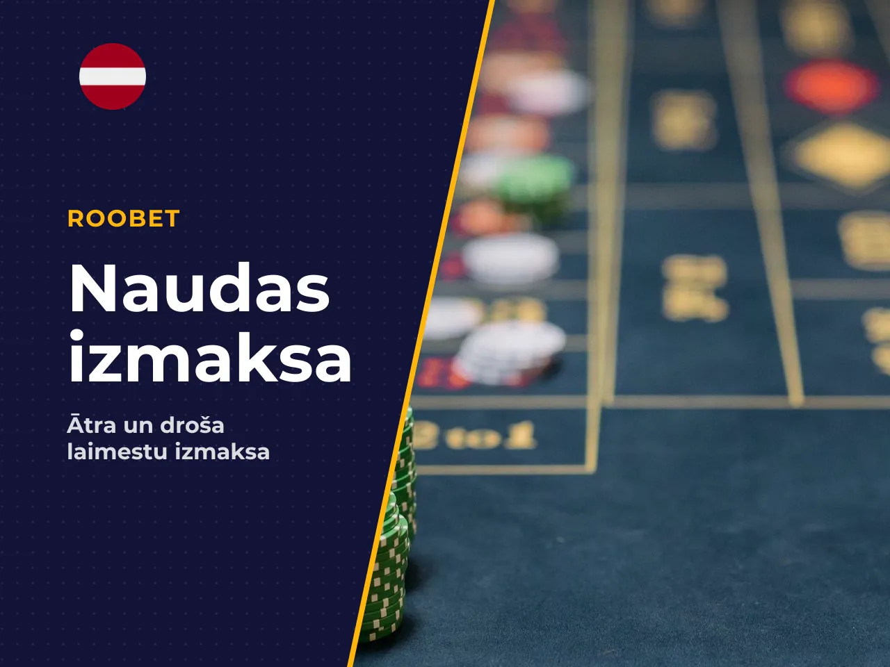 Naudas izmaksa ko pārbaudīt pirms withdrawal