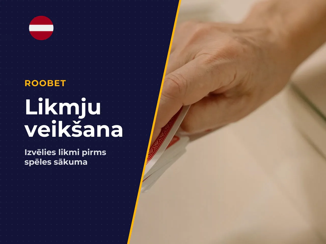 Kā izvēlēties likmi pirms kāršu izdalīšanas