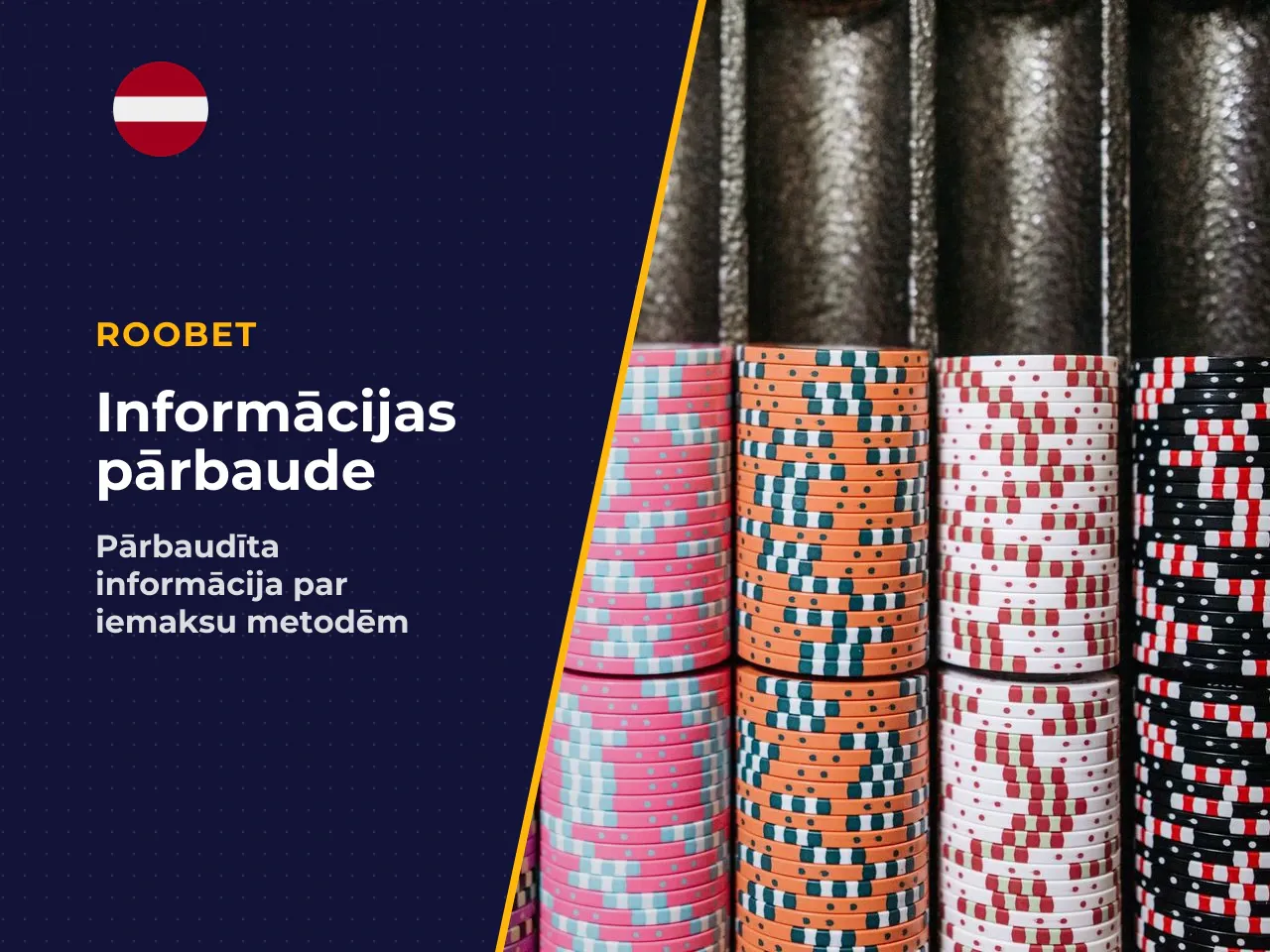 Kā šī informācija tika pārbaudīta. Šis