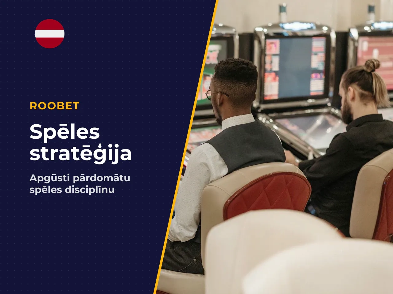 Sesijas disciplīna un biežākās iesācēju kļūdas