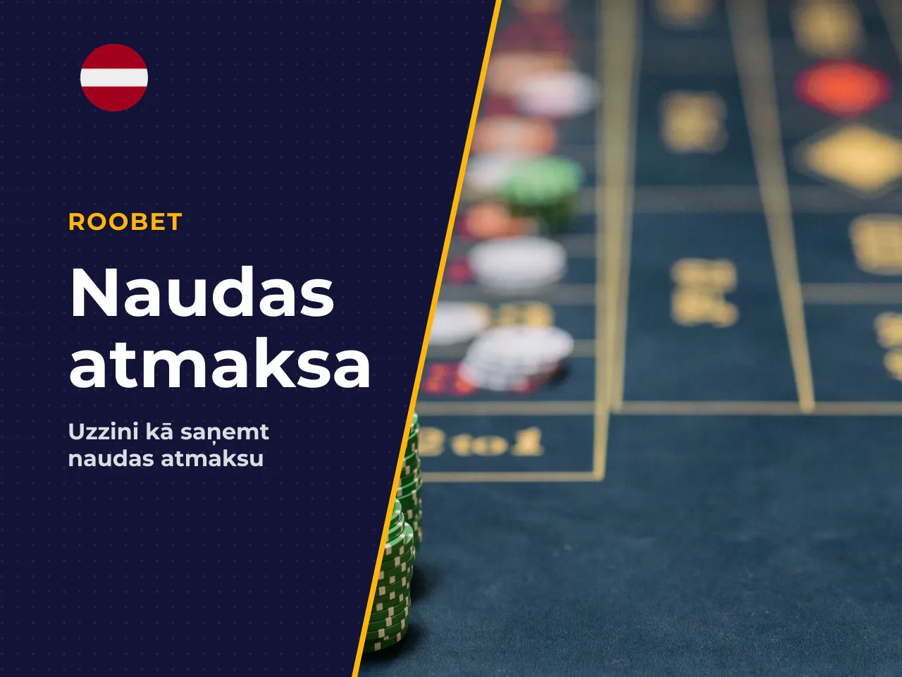 Soļi cashback saņemšanai 1. Piedāvājuma atrašana