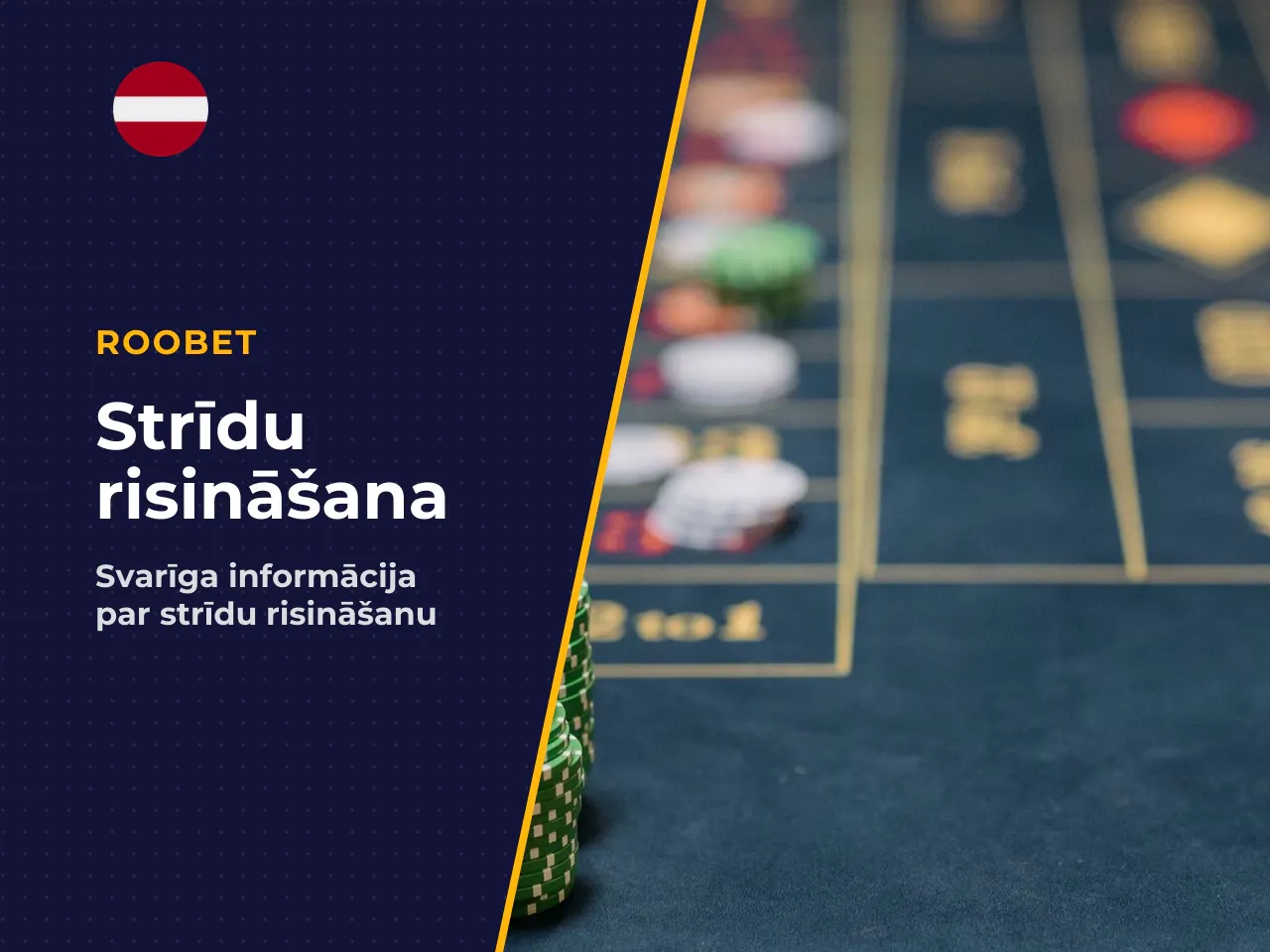 Ko tas nozīmē praktiski 1. Strīdu