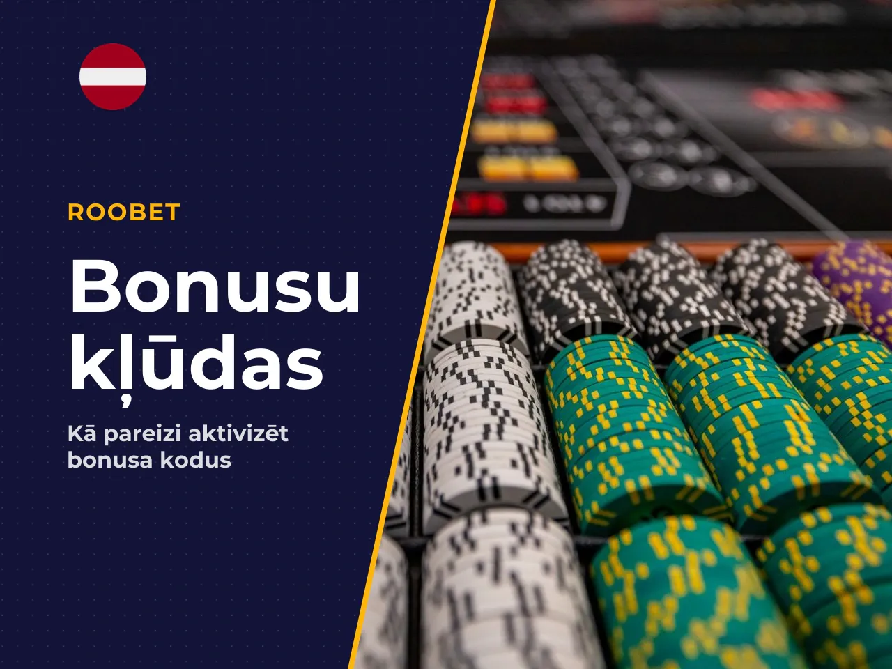 Kļūdas promo kodu ievadē un piemērošanā