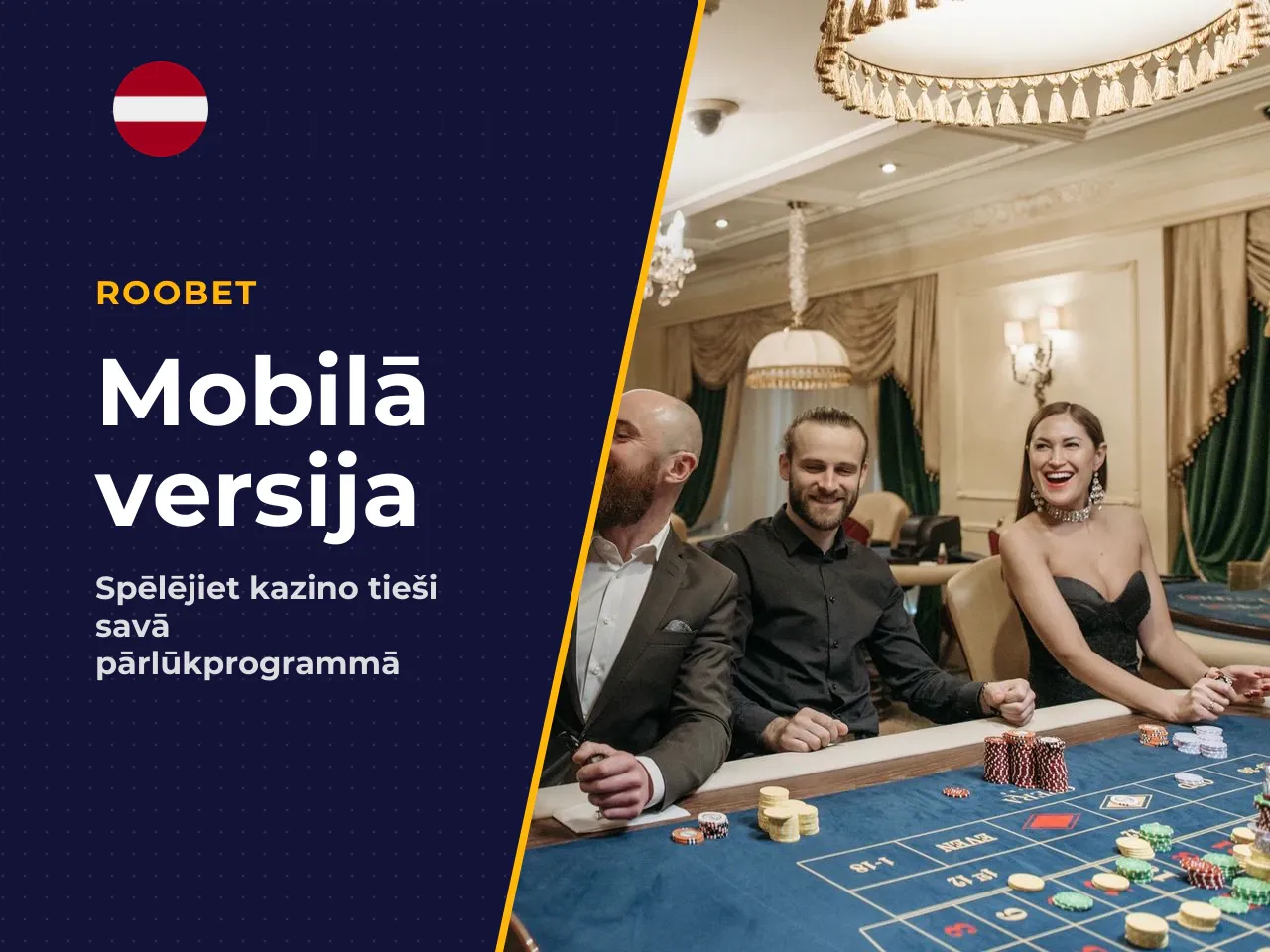 Roobet mobilās versijas priekšrocības un trūkumi